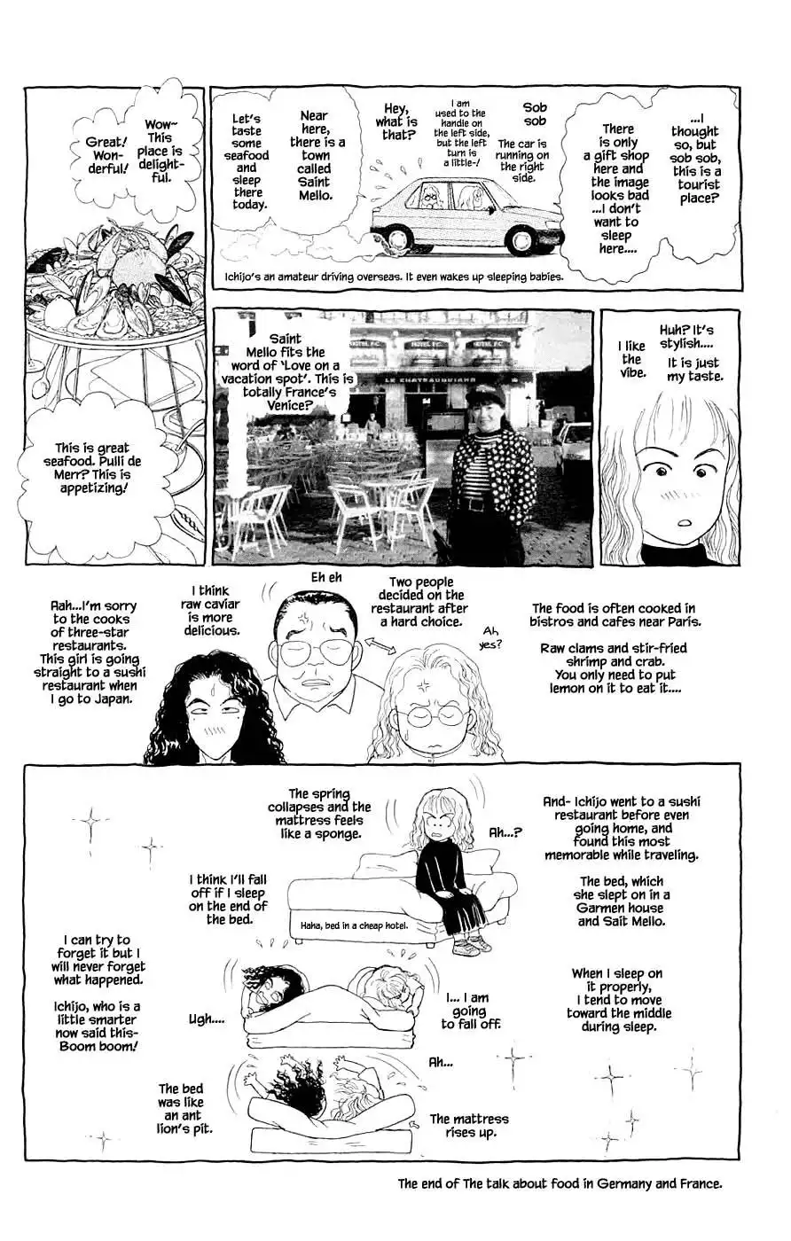 Yukan Club Chapter 41.6 6